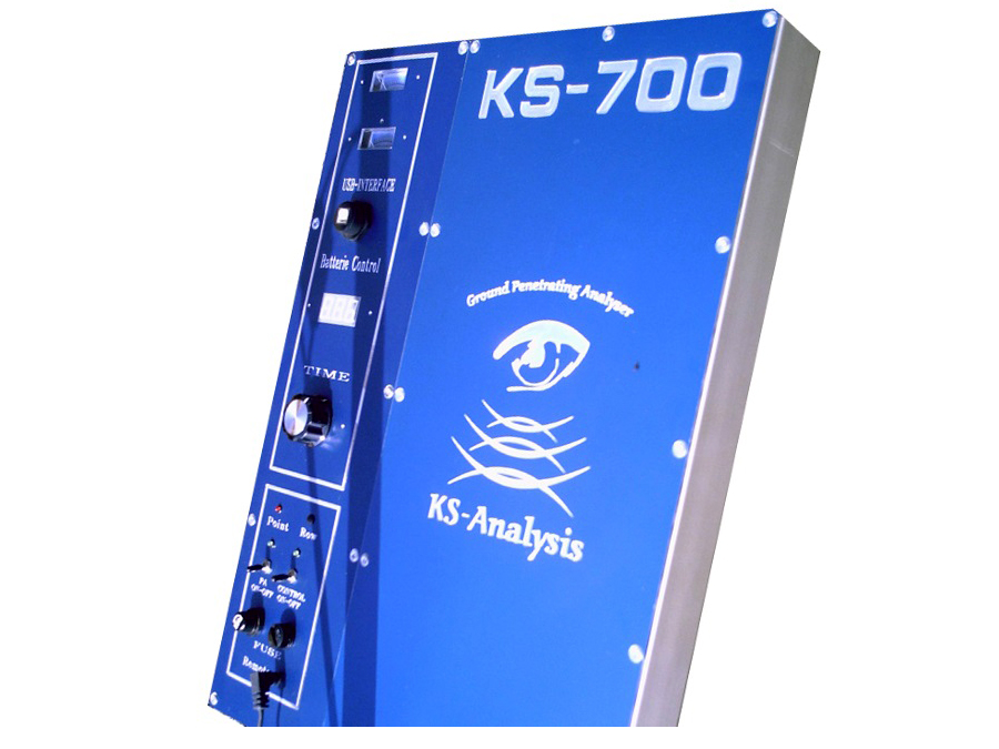 اسکنر فلزیاب کی اس KS 700