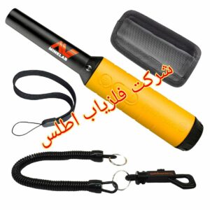 پین پوینتر پروفایند Pro-Find ماینلب