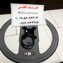 کویل ناگت فایندر 