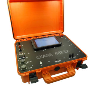 اسکنر فلزیاب سایبر نمفیس Nemfis SibER-48K12