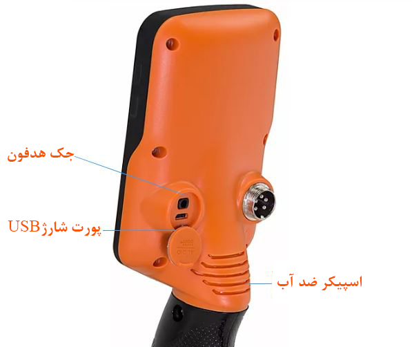 فلزیاب کوئست QUEST Q40 - Image 11