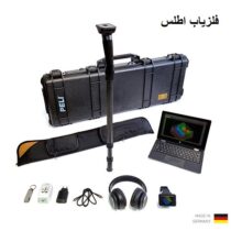 اسکنر فلزیاب روور یوسی Rover UC