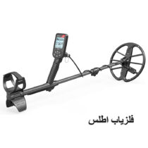 فلزیاب نوکتا سیمپلکس Simplex