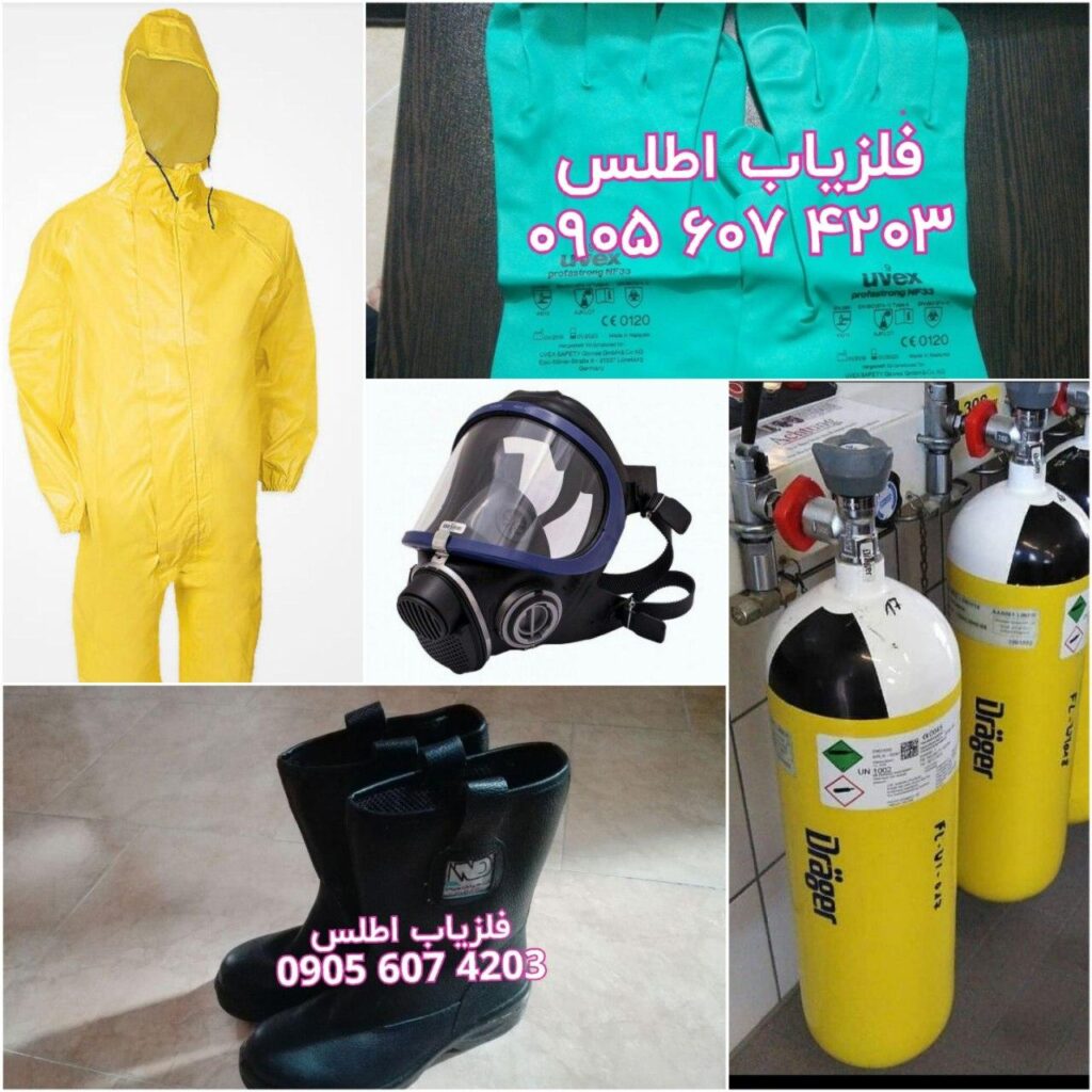 آموزش و معرفی انواع فلزیاب