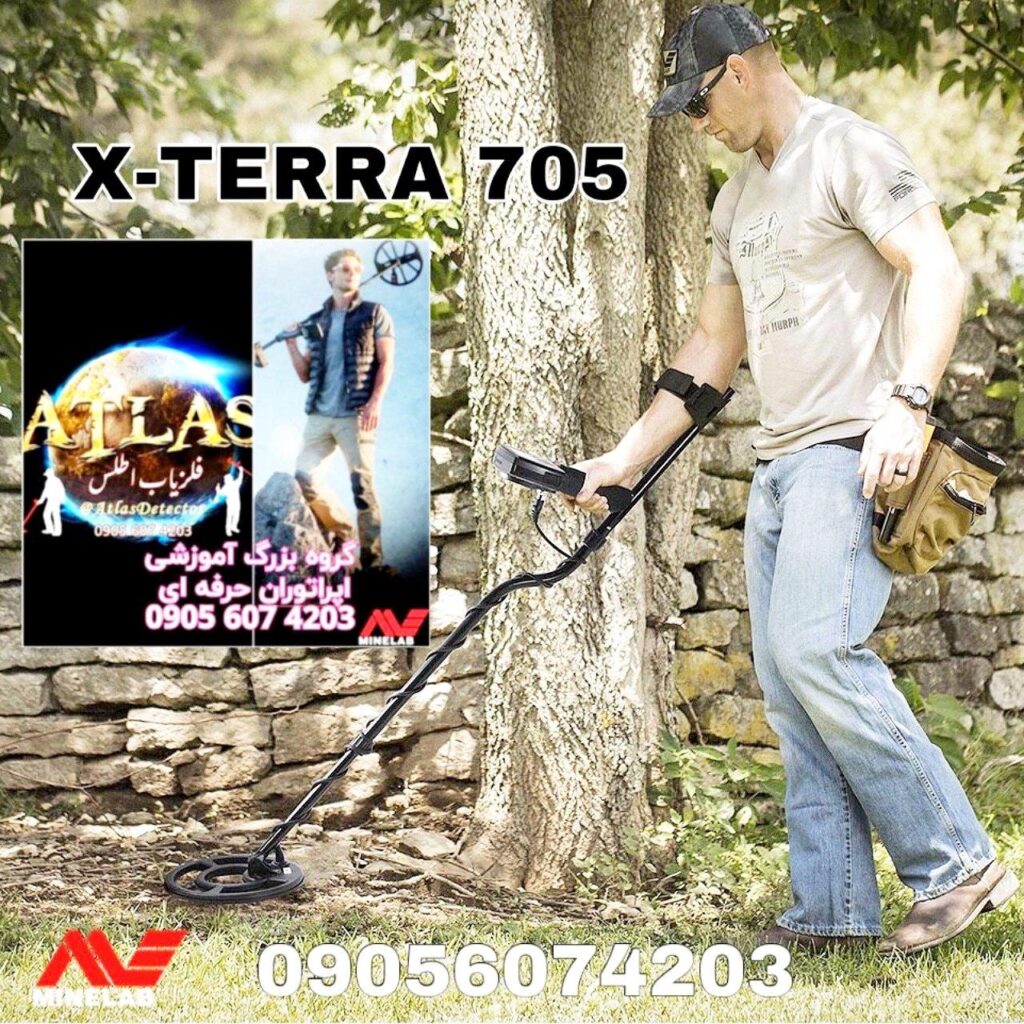 آموزش فلزیاب اکسترا ۷۰۵ ماینلب استرالیا