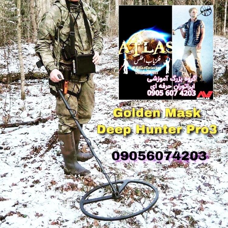 آموزش و تست فلزیاب گلدن ماسک