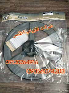 کویل Nugget Finder