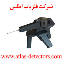 ردیاب گراویتاتور GRAVITATOR الکتروسکوپ