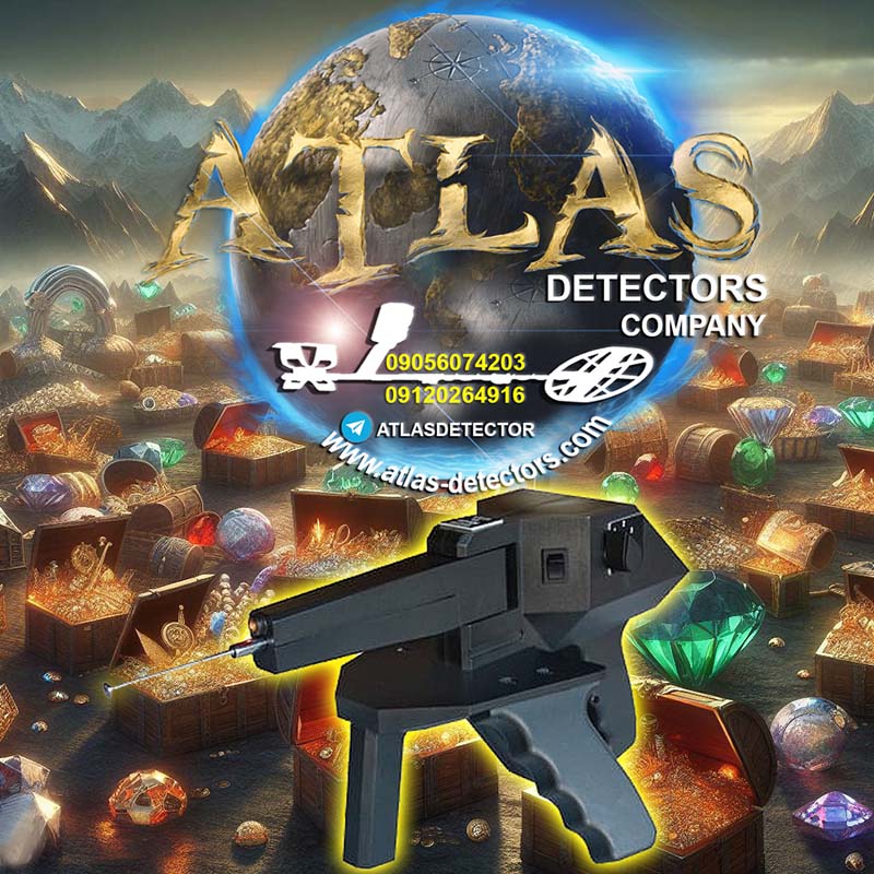 ردیاب گراویتاتور GRAVITATOR الکتروسکوپ