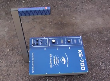 اسکنر فلزیاب کی اس KS 700 - Image 3