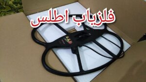 کویل دیتچ بلغارستان Detech