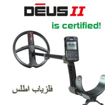 فلزیاب 2 XP Deus