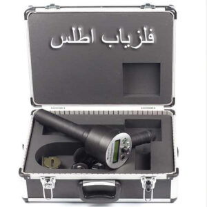 ردیاب موله MOLE PROSPECTOR