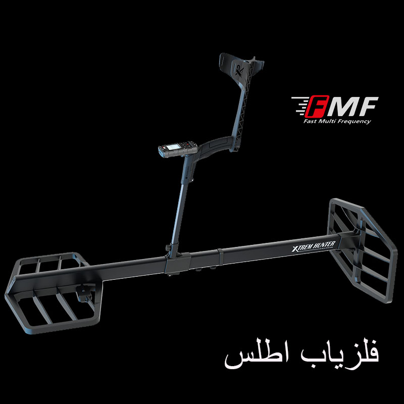 کویل اکستریم هانتر