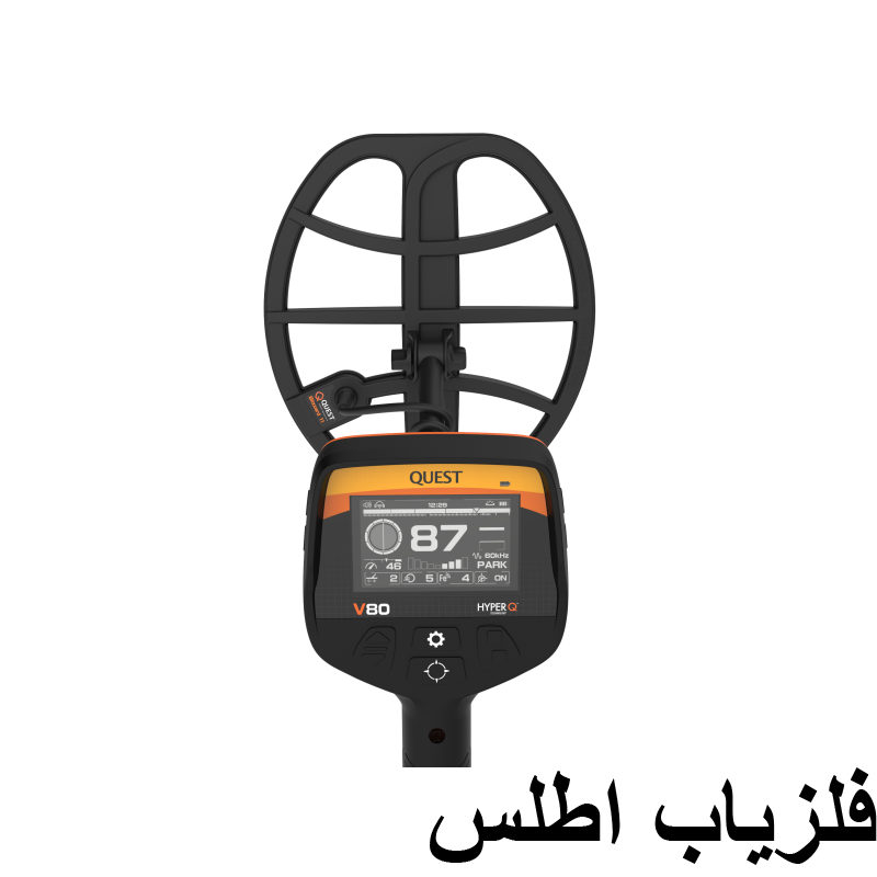 فلزیاب کوئست Quest v80 - Image 2