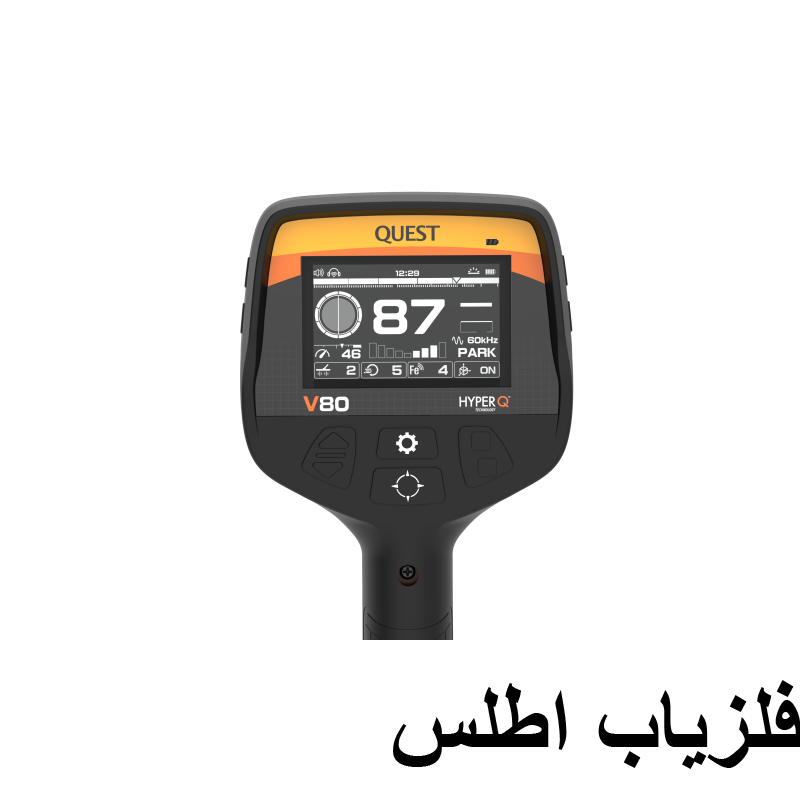 فلزیاب کوئست Quest v80