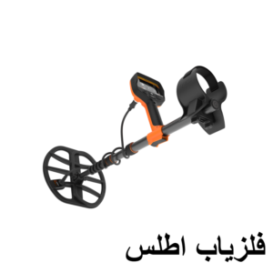 فلزیاب کوئست Quest v80