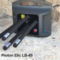 ردیاب Proton Elic Lb4s